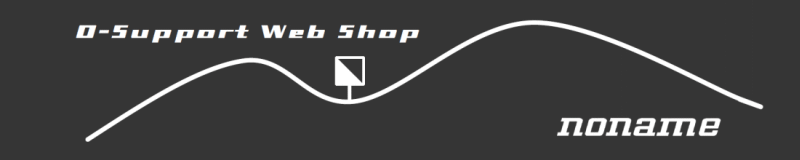 O-Support Web Shop