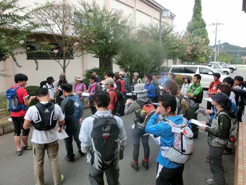 みんなでやってみよう!