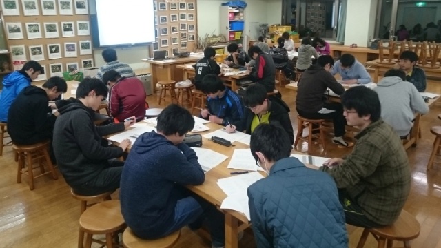 夜は朝霧野外活動センターにてお勉強