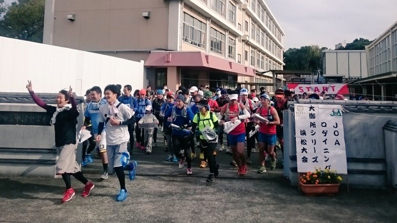 スタートの様子