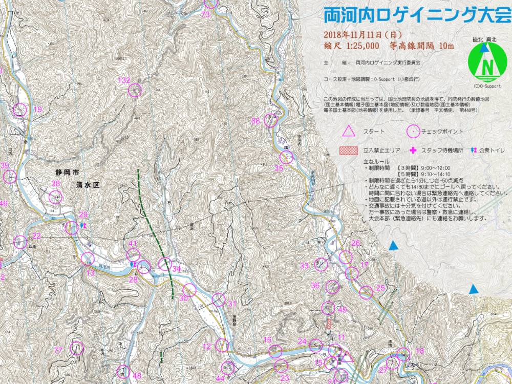 両河内ロゲイニングの地図作成とコース設定を行いました
