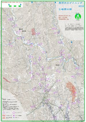 両河内ロゲイニング2019の地図作成とコース設定を行いました