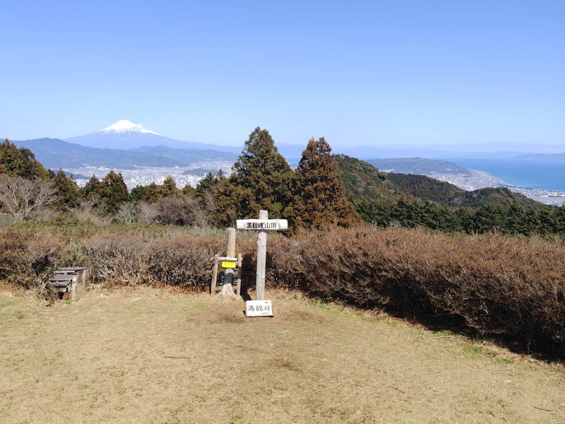 静岡大学公開講座（中級編）の講師を務めました