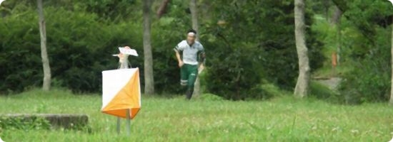 真ん中のオレンジの目印がコントロール